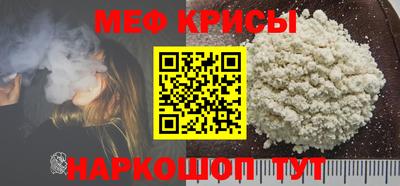 гидропоника Кулебаки