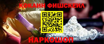 бошки Кунгур