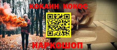 MDMA Краснокаменск