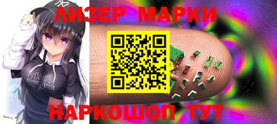 мяу мяу мука Краснодар