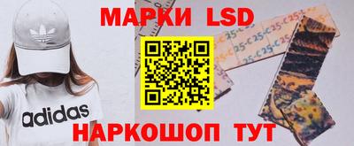 MDMA Краснокаменск