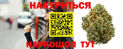 MDMA Краснокаменск