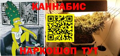 скорость Кумертау