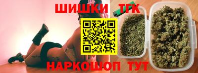 марки nbome Краснознаменск