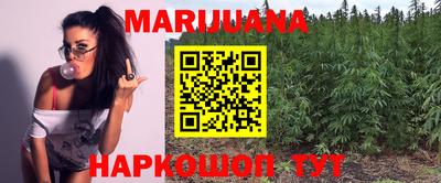 MDMA Краснокаменск