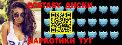 гидропоника Кулебаки