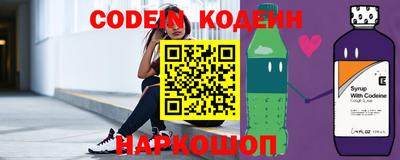 гидропоника Кулебаки
