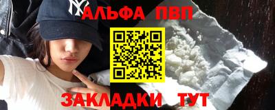 гидропоника Кулебаки