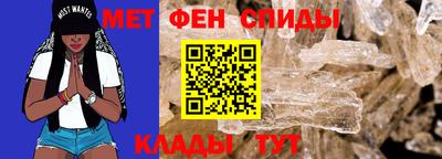 марки nbome Краснознаменск