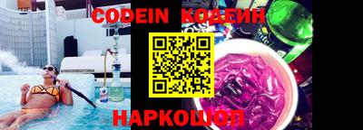 MDMA Краснокаменск