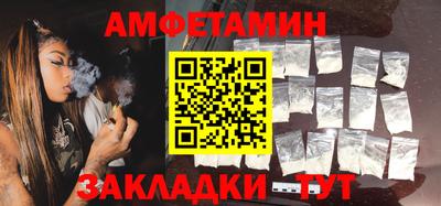 бошки Кунгур