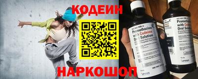 скорость Кумертау