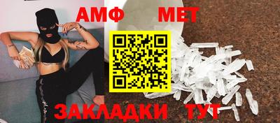 скорость Кумертау