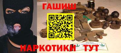 скорость Кумертау