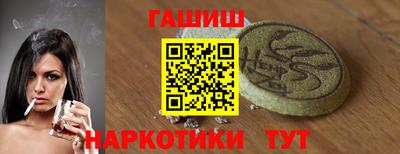 MDMA Краснокаменск