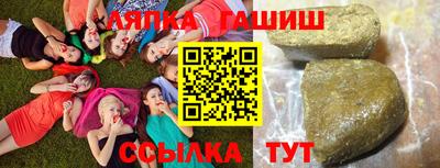 гидропоника Кулебаки