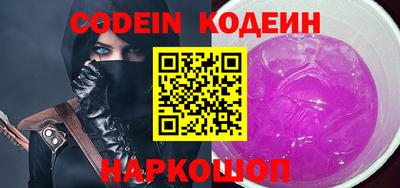 MDMA Краснокаменск
